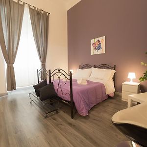 Tra L'Etna E Il Mare B&B